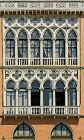 Détail du palazzo Pisani-Moretta